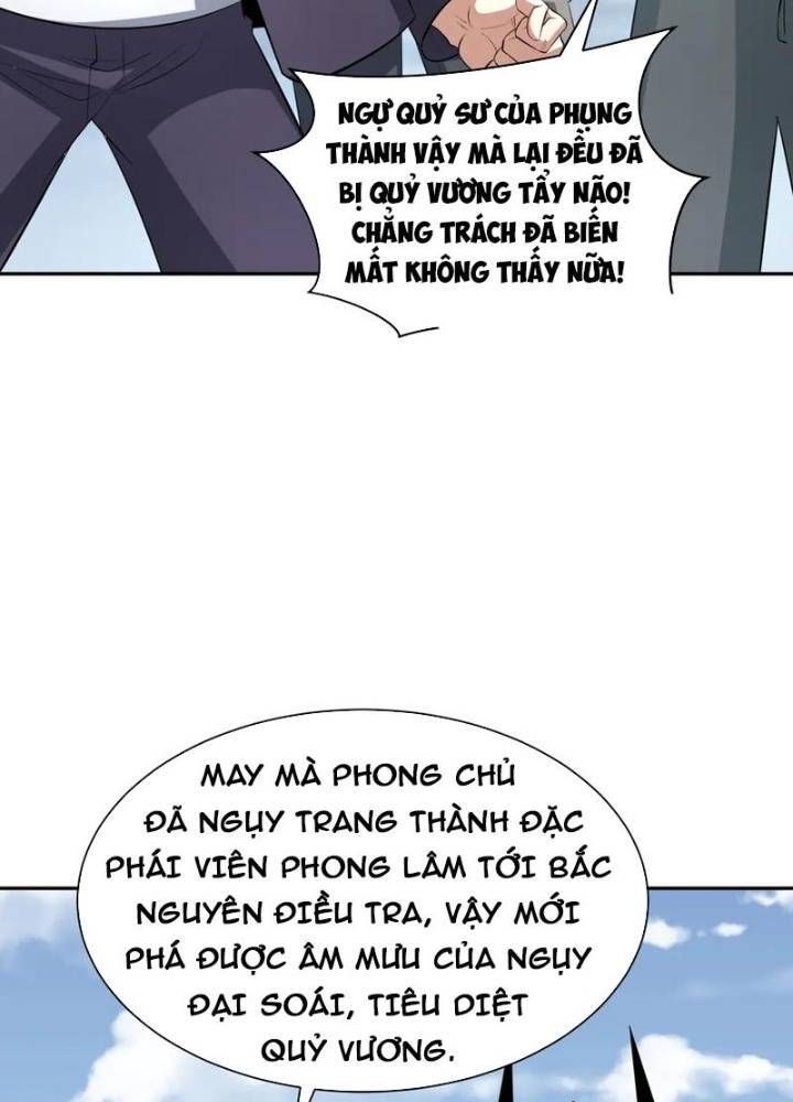 Kỷ Nguyên Kỳ Lạ Chapter 328.1 - 8