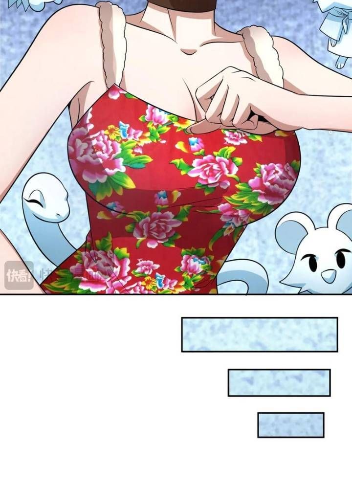 Kỷ Nguyên Kỳ Lạ Chapter 329.1 - 114