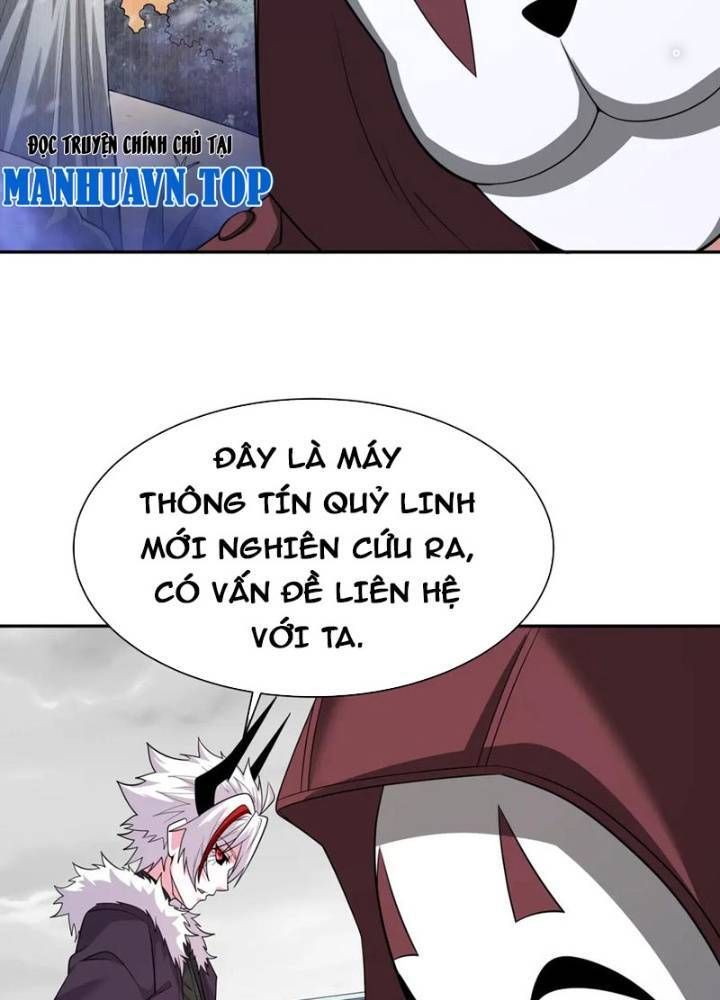 Kỷ Nguyên Kỳ Lạ Chapter 329.1 - 126