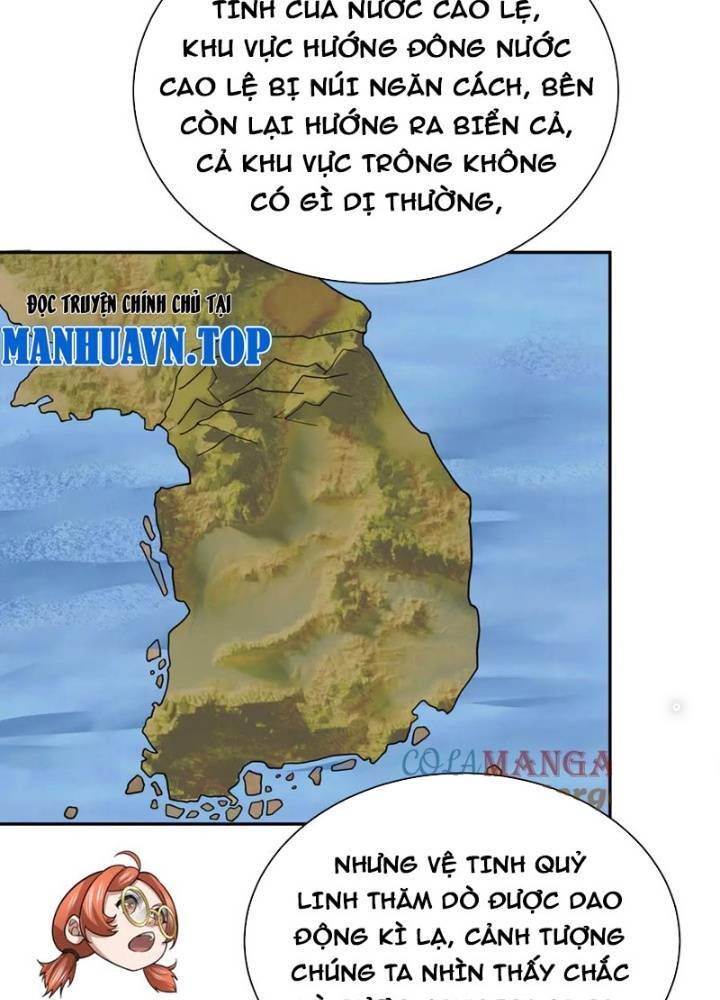 Kỷ Nguyên Kỳ Lạ Chapter 329.1 - 24