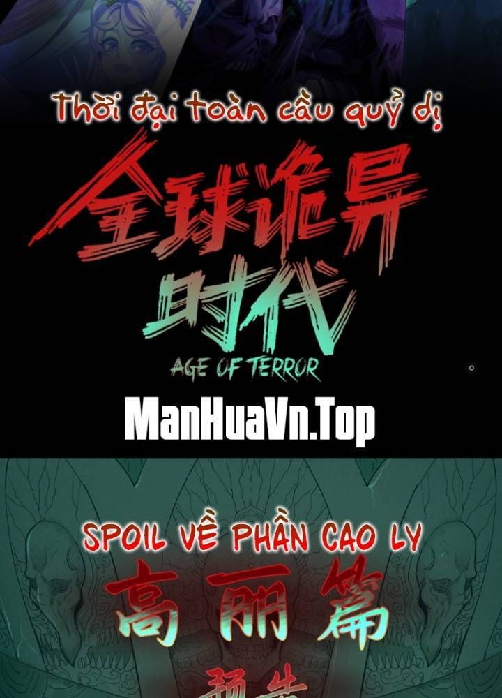 Kỷ Nguyên Kỳ Lạ Chapter 330.2 - 4