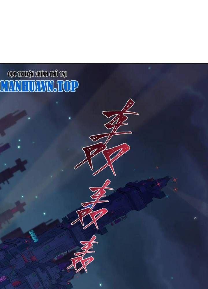 Kỷ Nguyên Kỳ Lạ Chapter 332.1 - 106