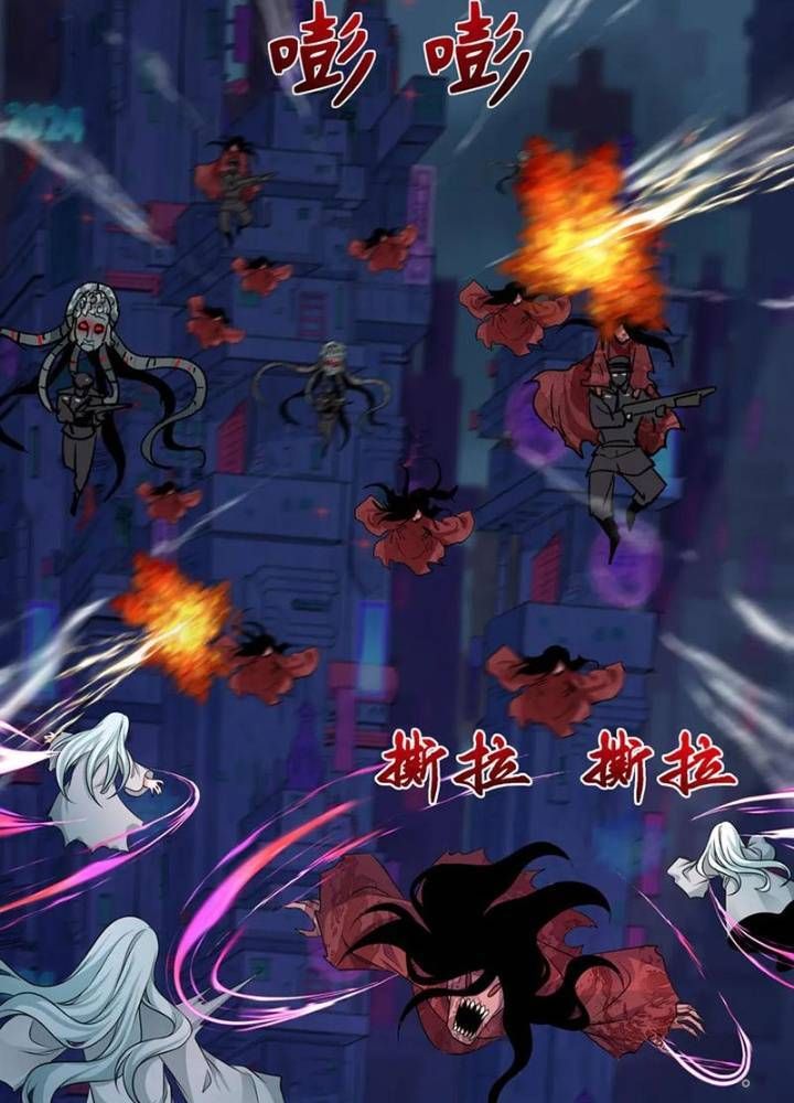 Kỷ Nguyên Kỳ Lạ Chapter 332.1 - 122