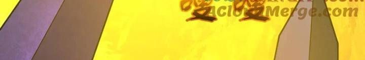 Kỷ Nguyên Kỳ Lạ Chapter 332.1 - 156