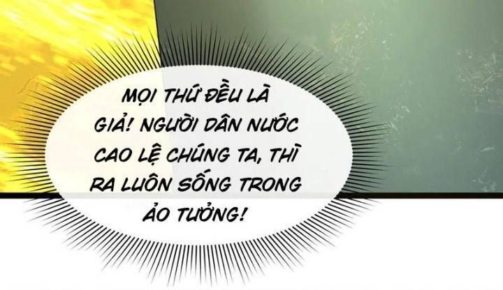 Kỷ Nguyên Kỳ Lạ Chapter 332.1 - 177