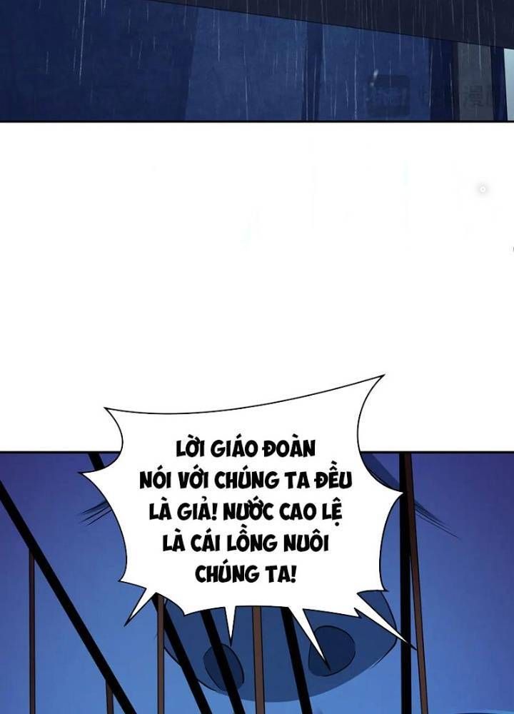 Kỷ Nguyên Kỳ Lạ Chapter 332.1 - 20