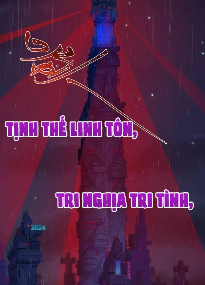 Kỷ Nguyên Kỳ Lạ Chapter 332.1 - 34