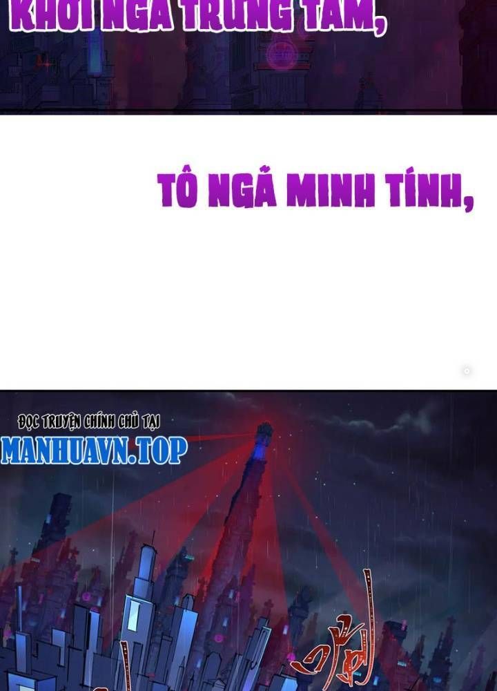 Kỷ Nguyên Kỳ Lạ Chapter 332.1 - 36