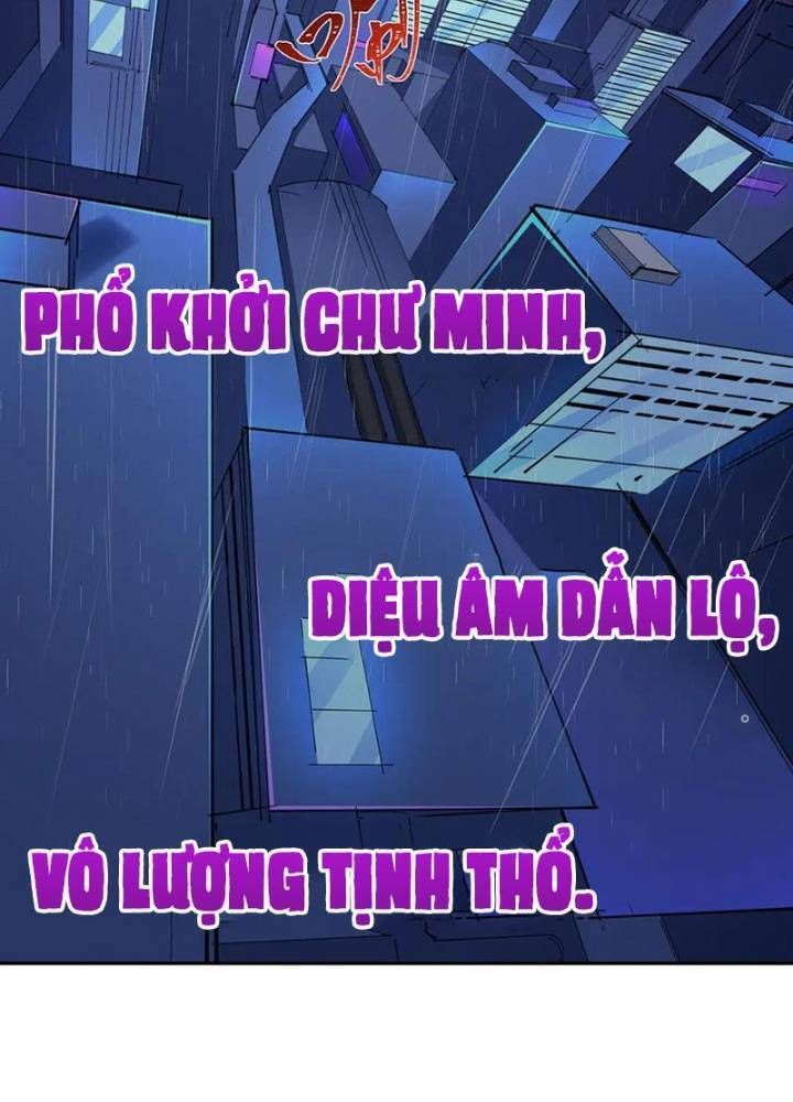 Kỷ Nguyên Kỳ Lạ Chapter 332.1 - 38