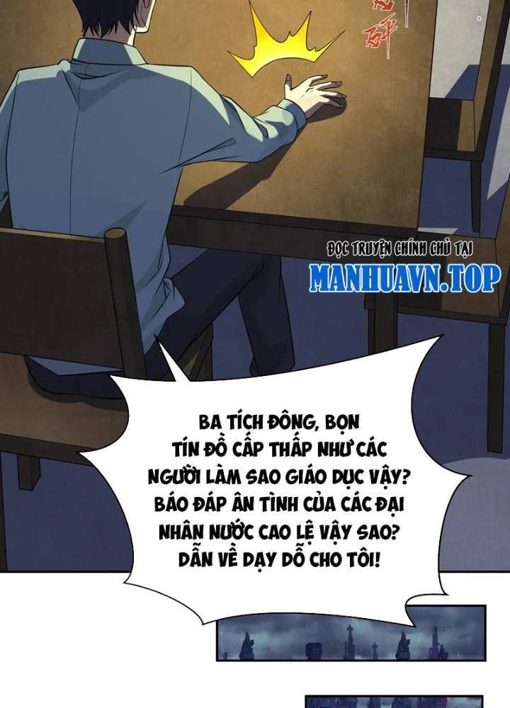 Kỷ Nguyên Kỳ Lạ Chapter 332.1 - 6