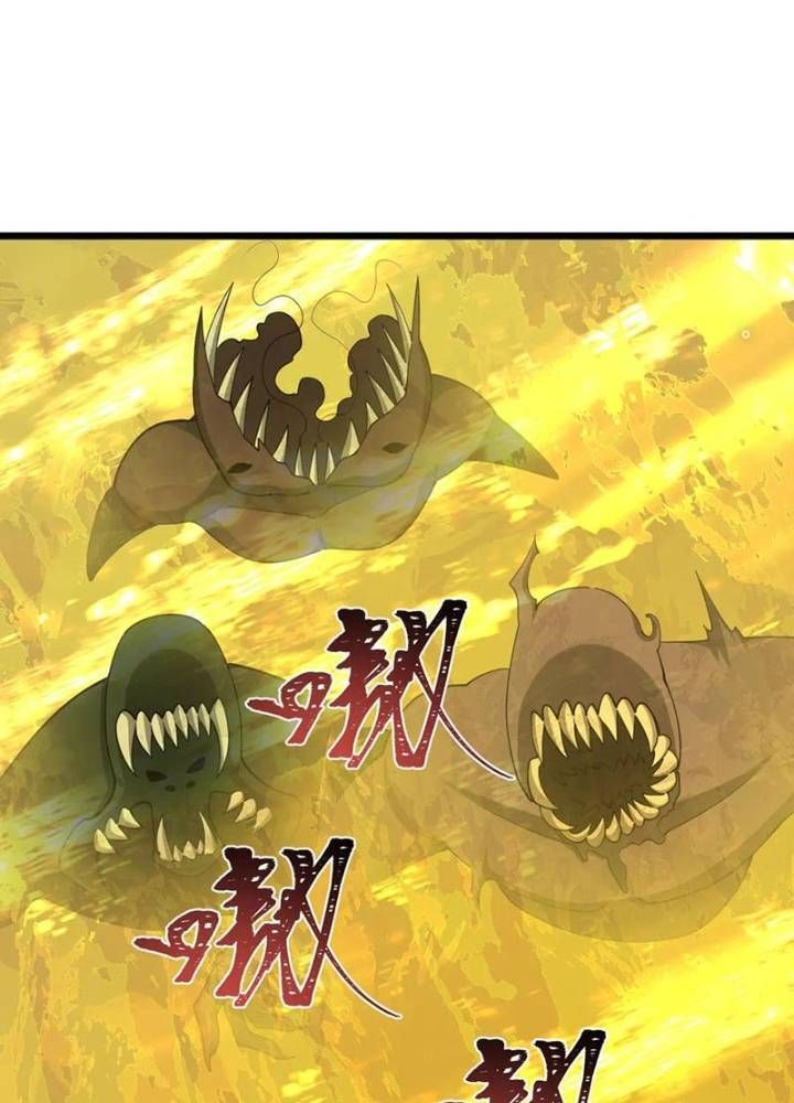 Kỷ Nguyên Kỳ Lạ Chapter 332.1 - 88