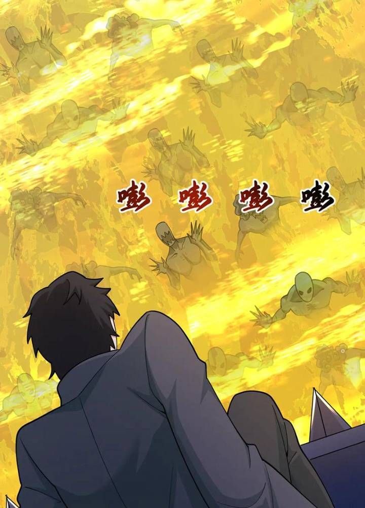 Kỷ Nguyên Kỳ Lạ Chapter 332.1 - 92