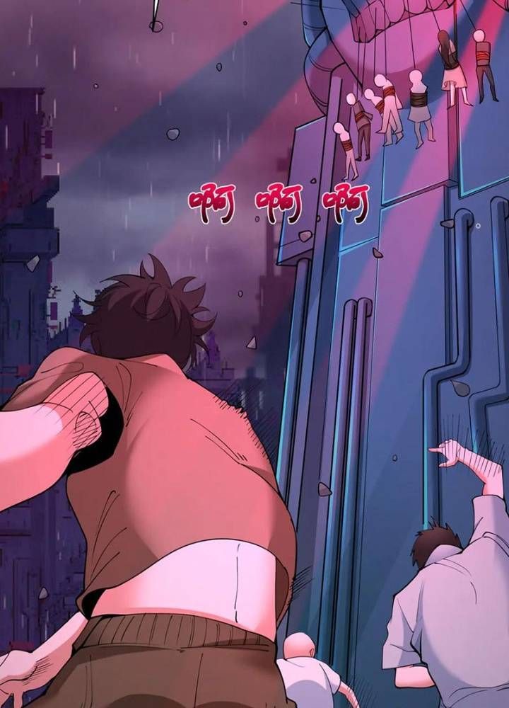 Kỷ Nguyên Kỳ Lạ Chapter 332.2 - 48