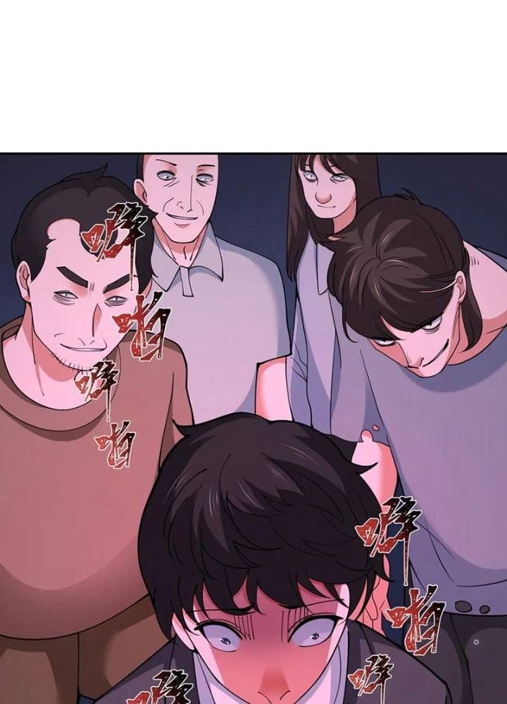 Kỷ Nguyên Kỳ Lạ Chapter 332.2 - 54