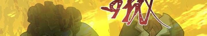 Kỷ Nguyên Kỳ Lạ Chapter 332.2 - 89