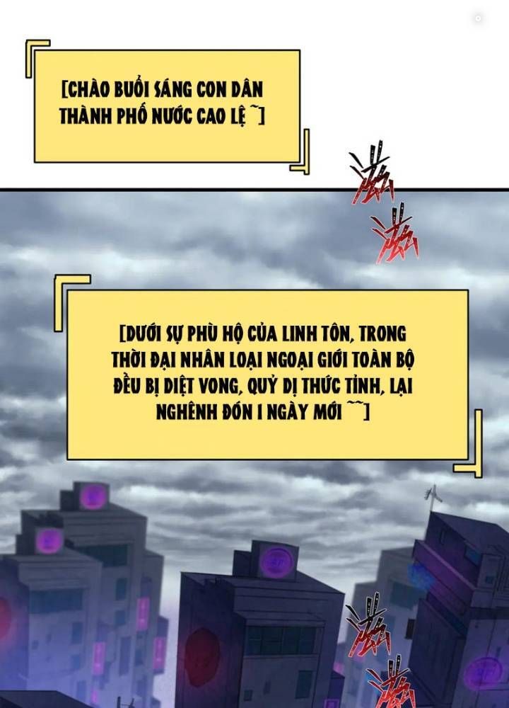 Kỷ Nguyên Kỳ Lạ Chapter 333.1 - 2