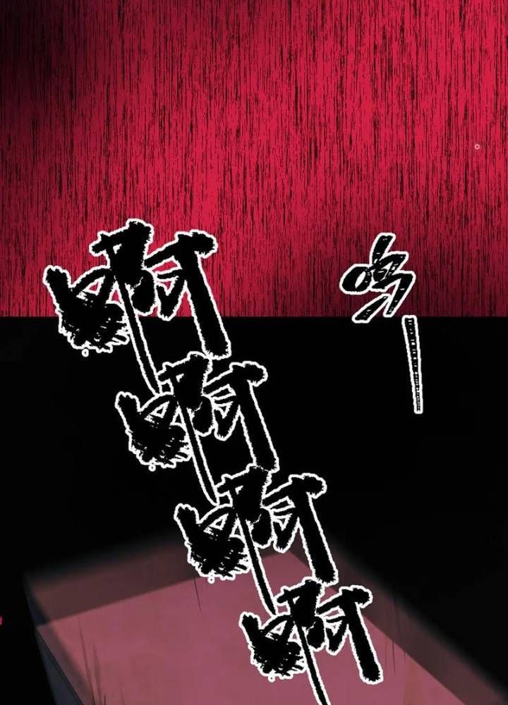 Kỷ Nguyên Kỳ Lạ Chapter 333.1 - 112