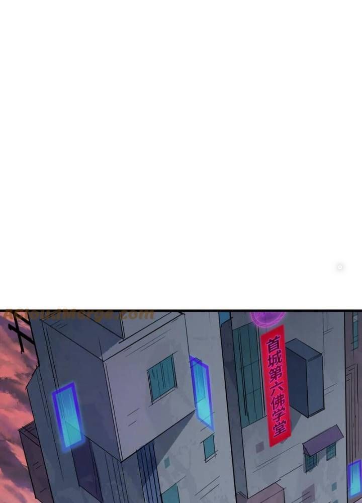 Kỷ Nguyên Kỳ Lạ Chapter 333.1 - 36
