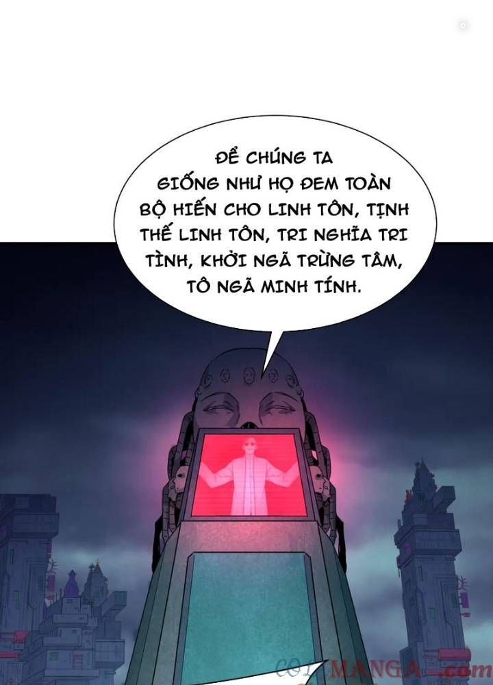 Kỷ Nguyên Kỳ Lạ Chapter 333.1 - 8