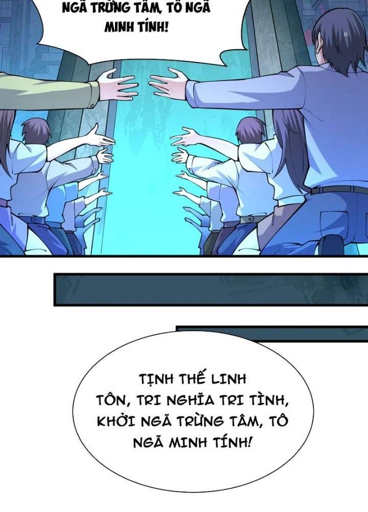 Kỷ Nguyên Kỳ Lạ Chapter 333.1 - 10