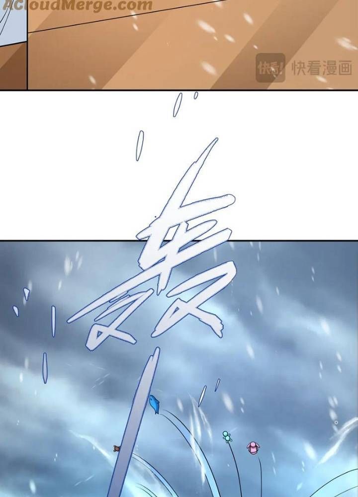 Kỷ Nguyên Kỳ Lạ Chapter 334.1 - 36
