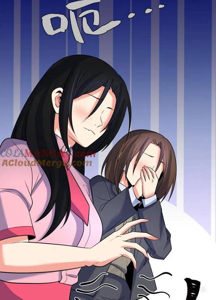 Kỷ Nguyên Kỳ Lạ Chapter 335.1 - 66