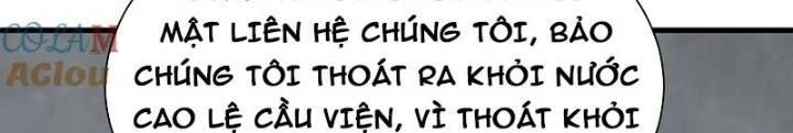 Kỷ Nguyên Kỳ Lạ Chapter 335.2 - 105