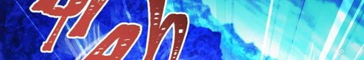 Kỷ Nguyên Kỳ Lạ Chapter 335.2 - 55