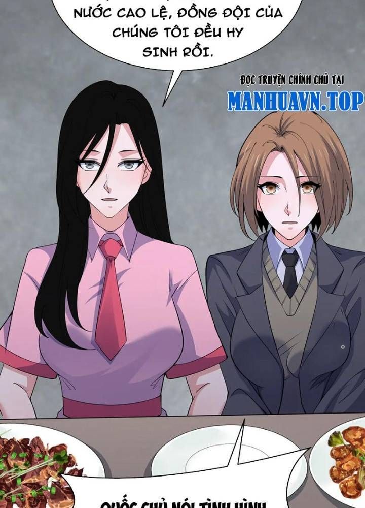 Kỷ Nguyên Kỳ Lạ Chapter 335.3 - 106