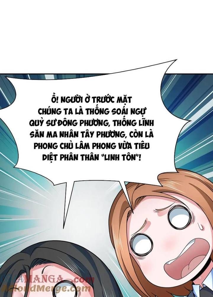 Kỷ Nguyên Kỳ Lạ Chapter 335.3 - 138
