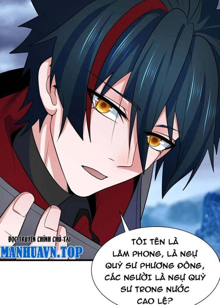 Kỷ Nguyên Kỳ Lạ Chapter 335.3 - 23