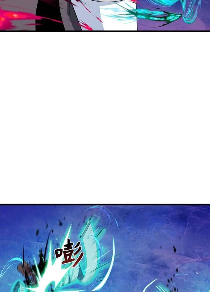 Kỷ Nguyên Kỳ Lạ Chapter 335.3 - 8
