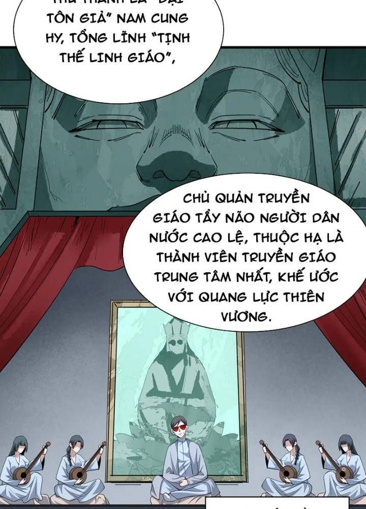 Kỷ Nguyên Kỳ Lạ Chapter 335.3 - 94