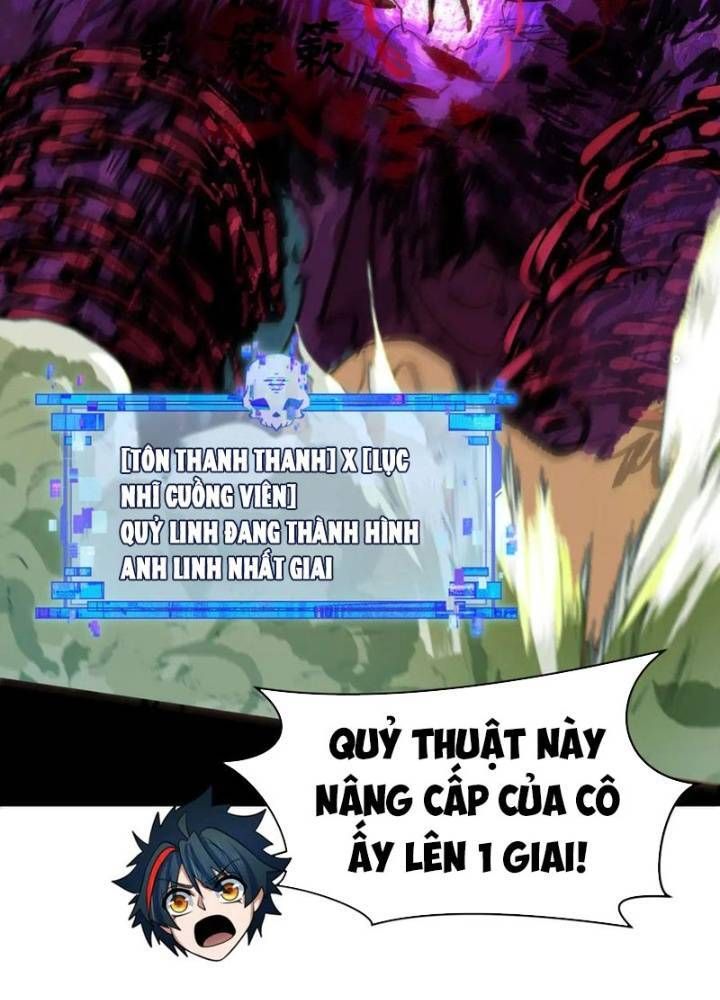Kỷ Nguyên Kỳ Lạ Chapter 336.1 - 143