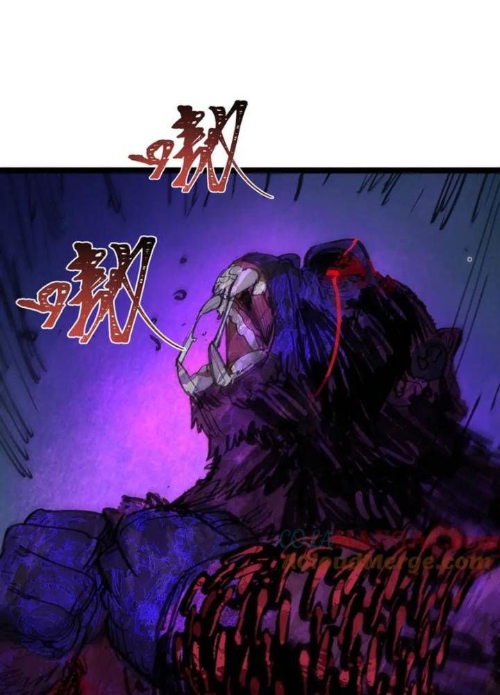Kỷ Nguyên Kỳ Lạ Chapter 336.1 - 145