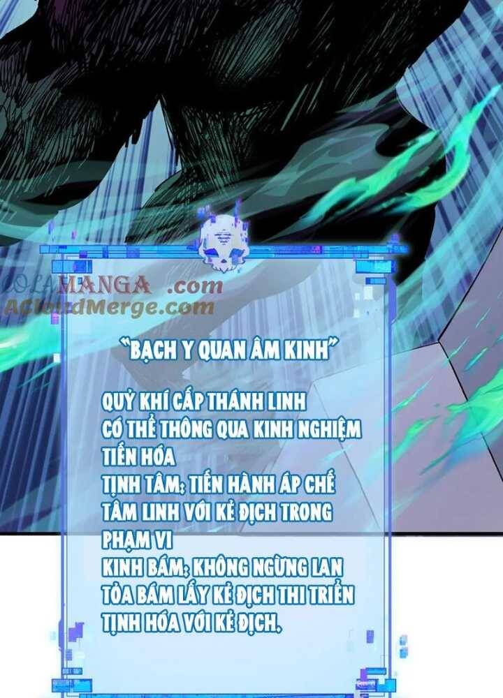 Kỷ Nguyên Kỳ Lạ Chapter 337.1 - 17