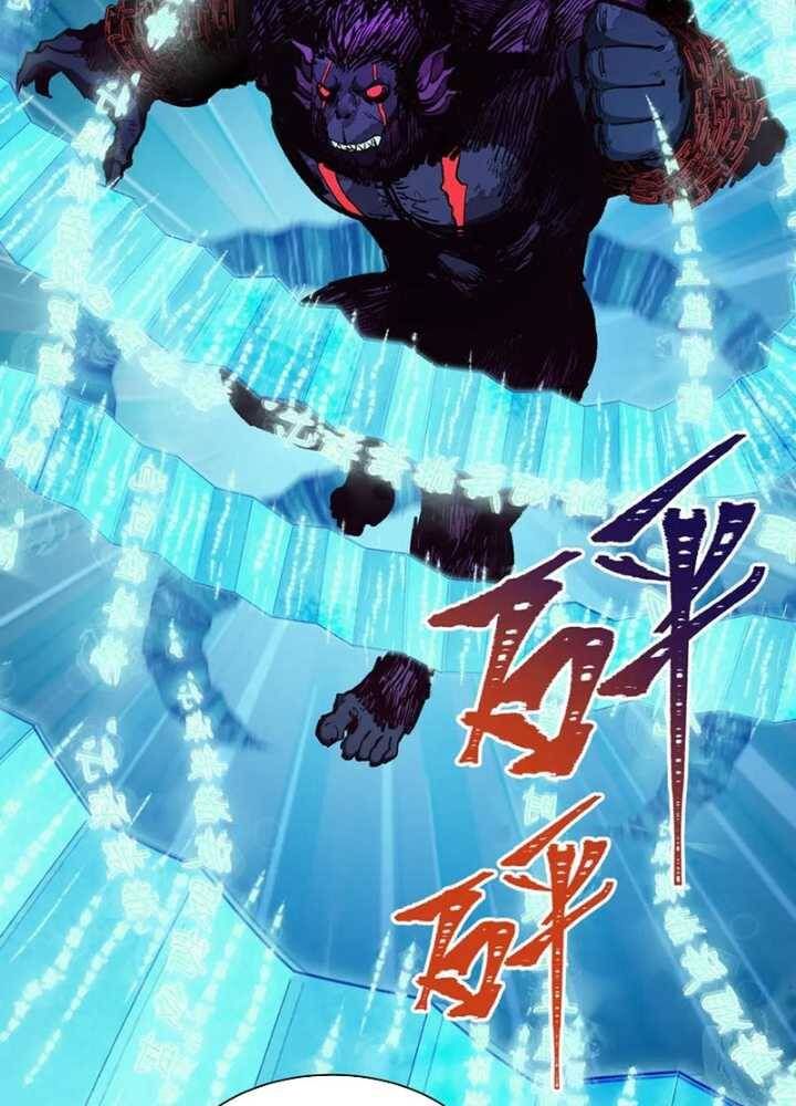 Kỷ Nguyên Kỳ Lạ Chapter 338.1 - 23