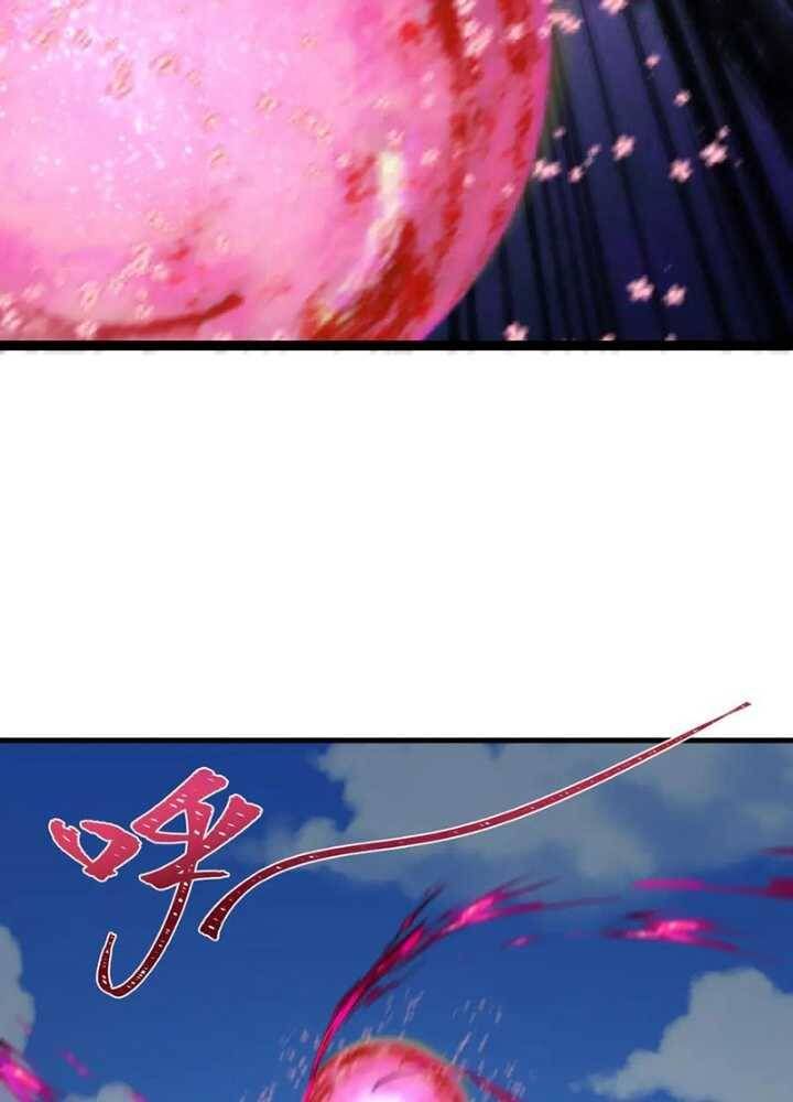 Kỷ Nguyên Kỳ Lạ Chapter 338.1 - 7