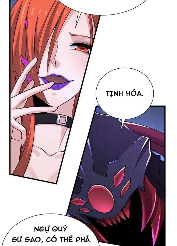 Kỷ Nguyên Kỳ Lạ Chapter 338.1 - 66