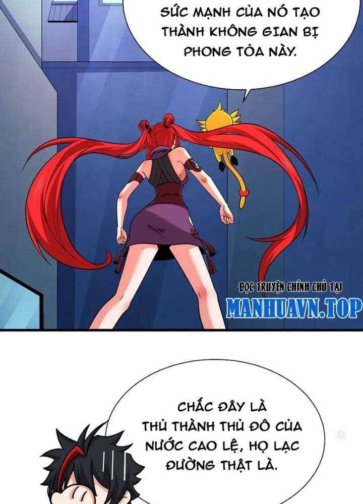 Kỷ Nguyên Kỳ Lạ Chapter 338.1 - 82