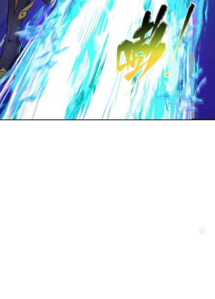 Kỷ Nguyên Kỳ Lạ Chapter 339.1 - 115