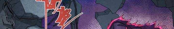 Kỷ Nguyên Kỳ Lạ Chapter 339.1 - 26