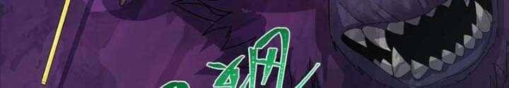 Kỷ Nguyên Kỳ Lạ Chapter 339.1 - 30