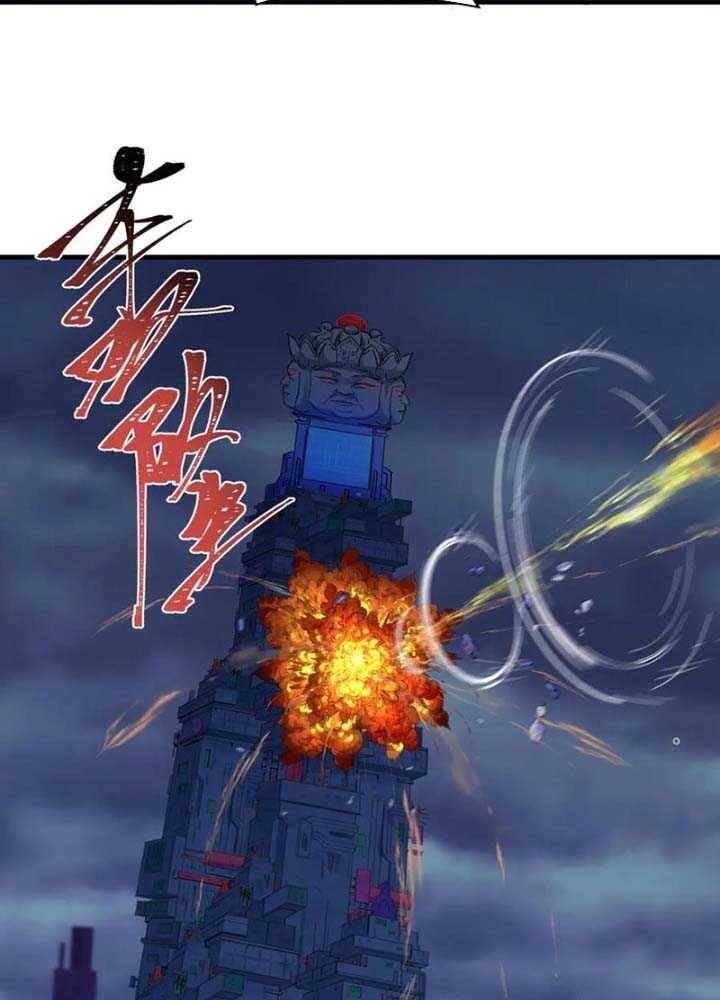 Kỷ Nguyên Kỳ Lạ Chapter 340.1 - 37