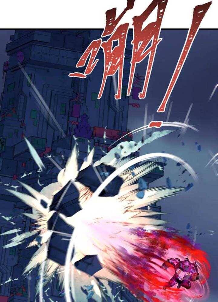 Kỷ Nguyên Kỳ Lạ Chapter 340.1 - 41