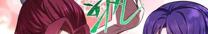 Kỷ Nguyên Kỳ Lạ Chapter 341.1 - 116