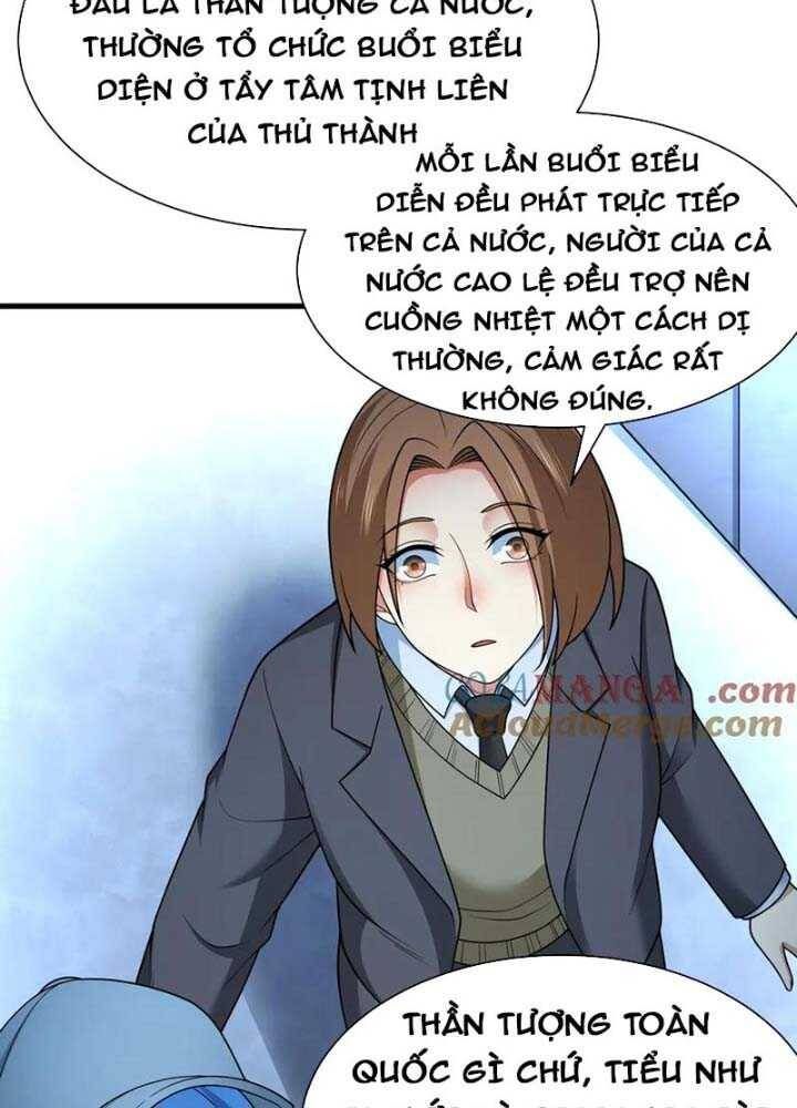Kỷ Nguyên Kỳ Lạ Chapter 341.1 - 141