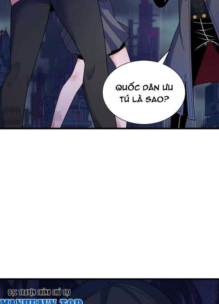 Kỷ Nguyên Kỳ Lạ Chapter 341.1 - 23