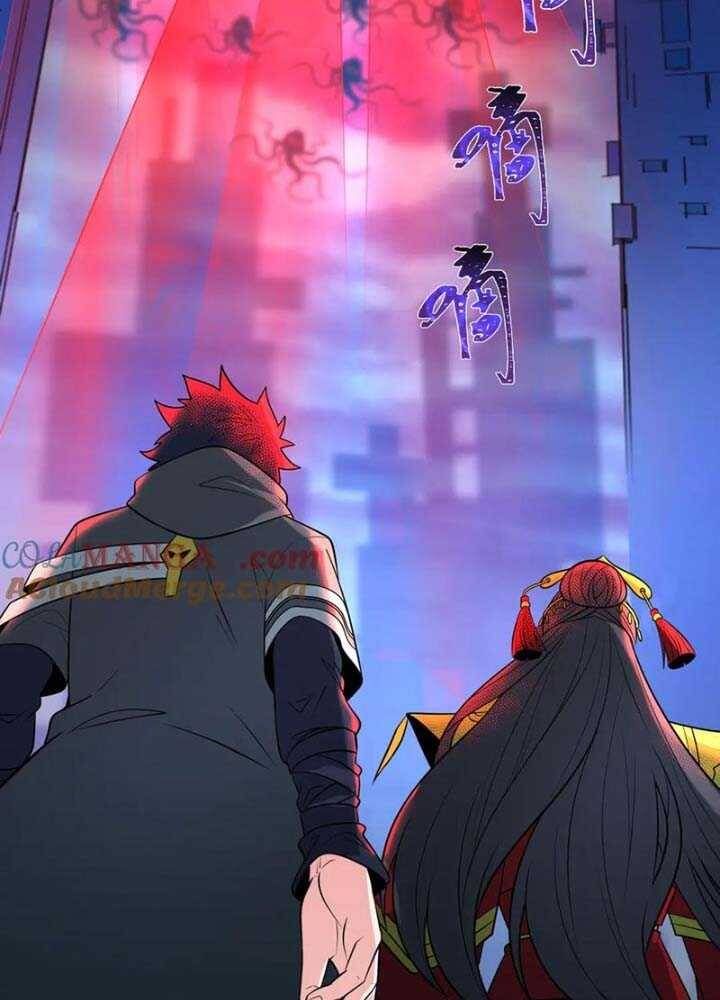 Kỷ Nguyên Kỳ Lạ Chapter 341.1 - 5
