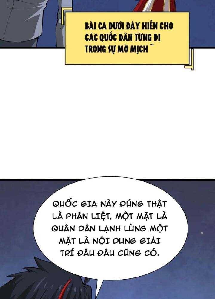 Kỷ Nguyên Kỳ Lạ Chapter 341.1 - 43